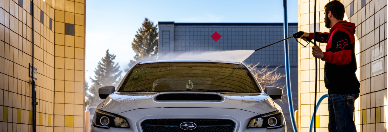 Автомойка самообслуживания