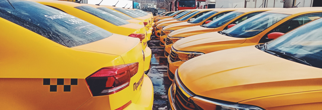 Открыть франшизу такси